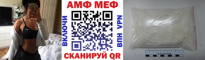 Amphetamine 98%  Ростов 