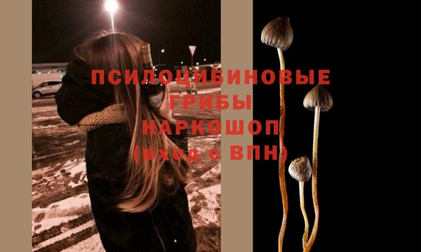 амфетамин Верхний Тагил