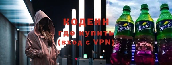 mdpv Верхнеуральск
