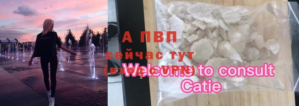 амфетамин Верхний Тагил