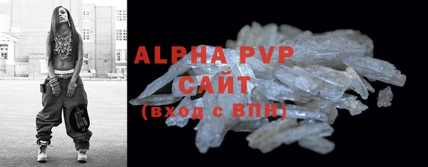 mdpv Верхнеуральск