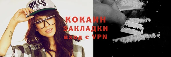 mdpv Верхнеуральск