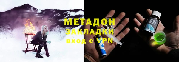 mdpv Верхнеуральск