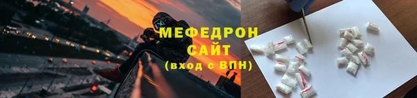 mdpv Верхнеуральск