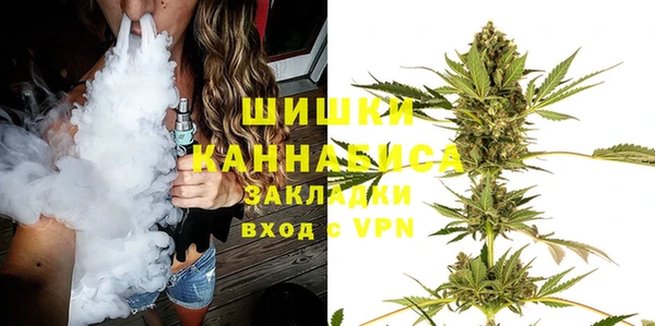 амфетамин Верхний Тагил