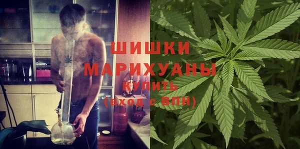 альфа пвп Верея