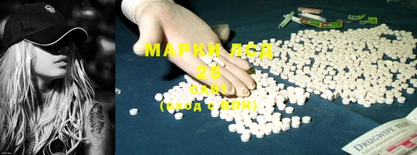 mdpv Верхнеуральск