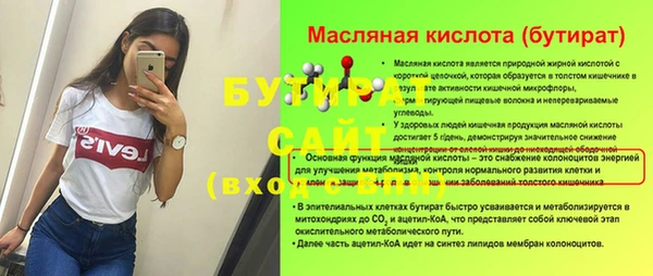 mdpv Верхнеуральск
