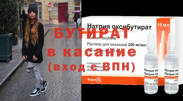 mdpv Верхнеуральск