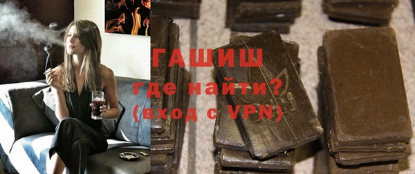 амфетамин Верхний Тагил