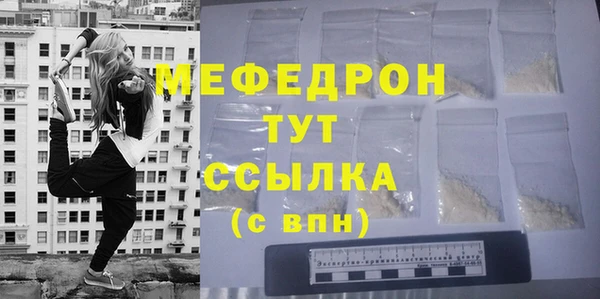 mdpv Верхнеуральск