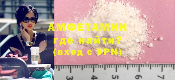 mdpv Верхнеуральск