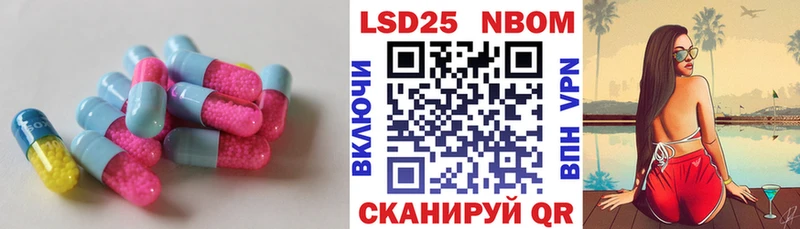 сколько стоит  Ростов  ЛСД экстази ecstasy 