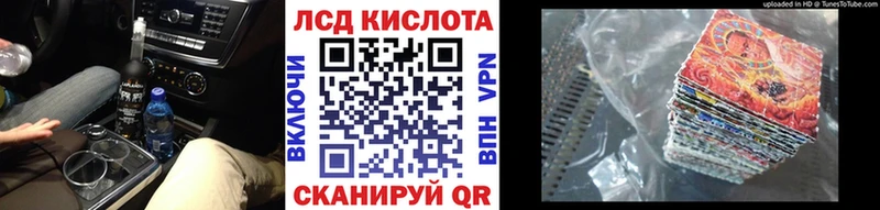 Марки NBOMe 1500мкг  где купить   Ростов 